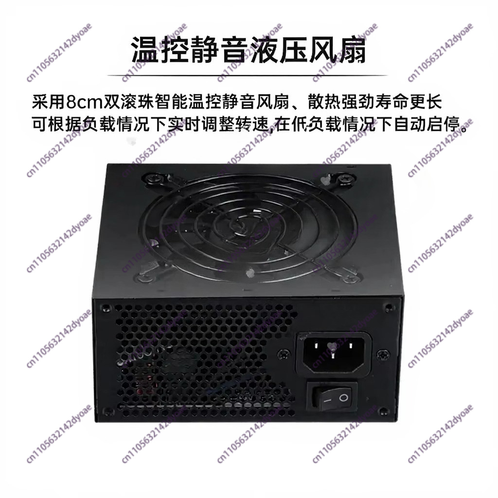 For Small Form Factor Modular  - Sfx Power Supply 850W Gold review and price
