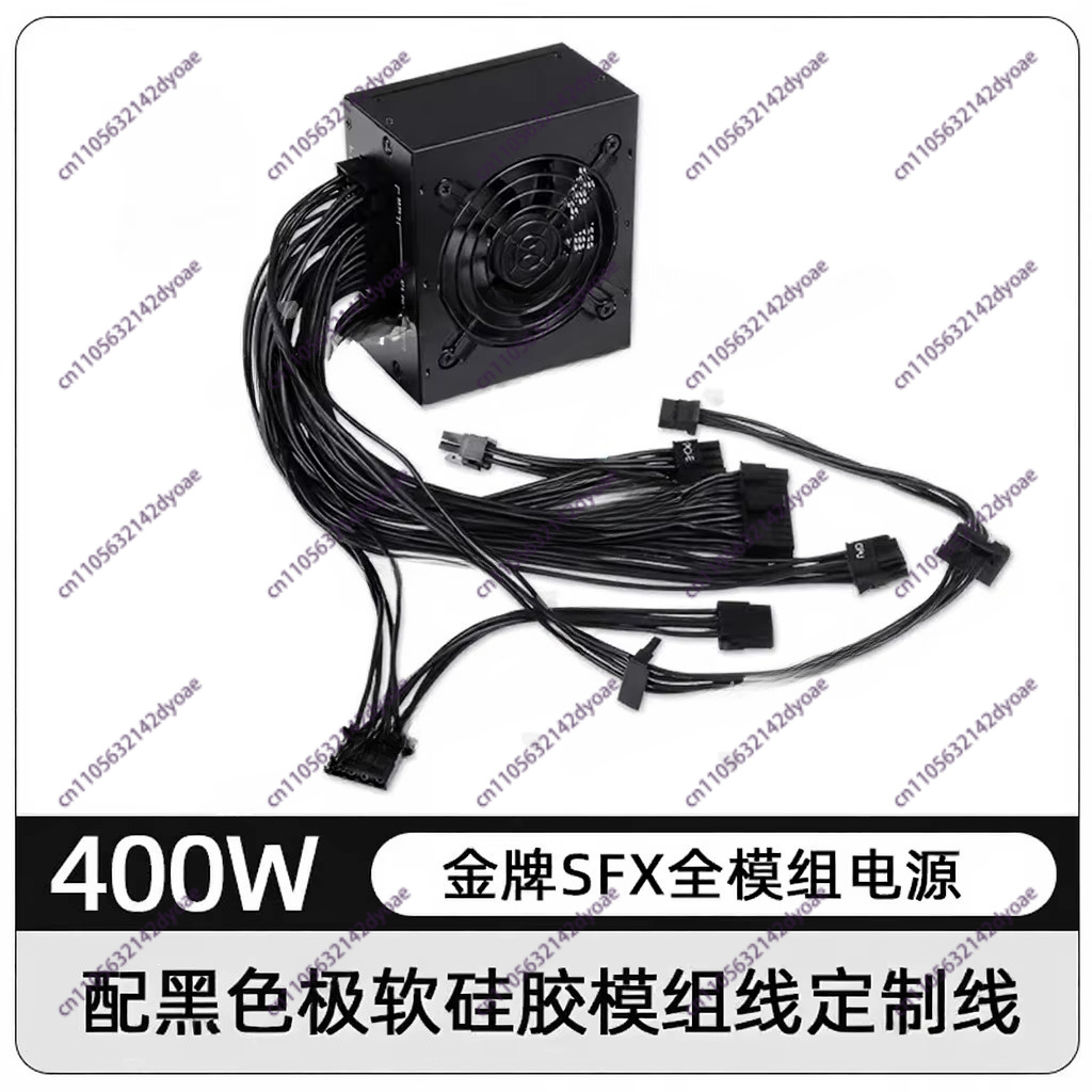 For Small Form Factor Modular  - Sfx Power Supply 850W Gold review and price