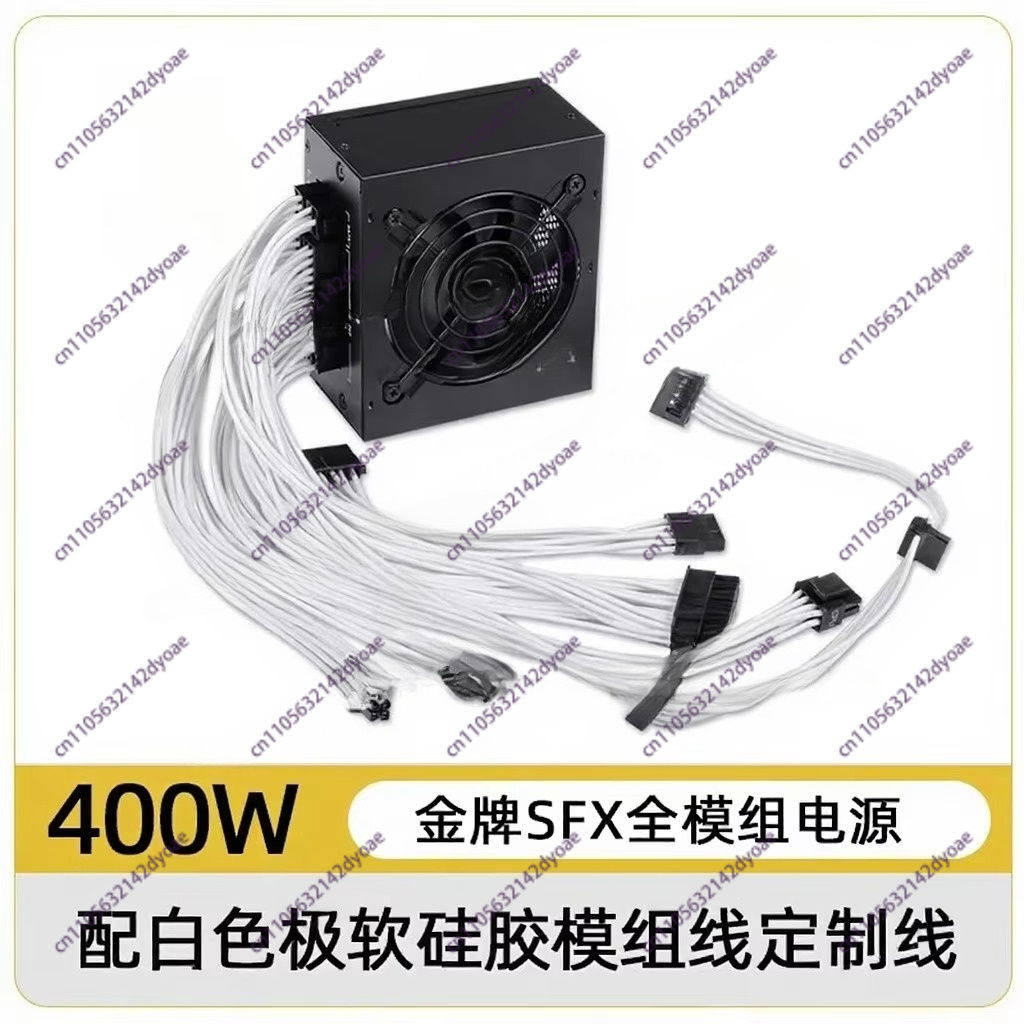 For Small Form Factor Modular  - Sfx Power Supply 850W Gold review and price