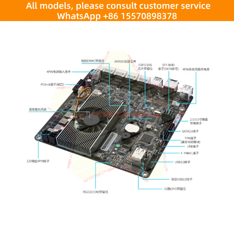 N100 Mini ITX NAS Motherboard  - Nas Motherboard N100 6 Sata review and price